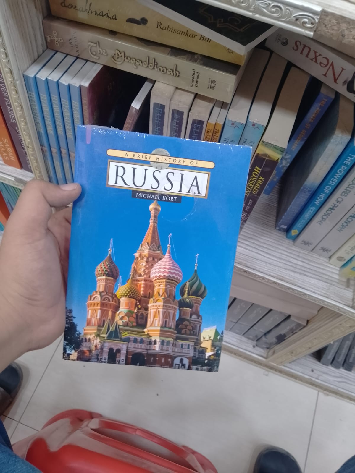 A Brief History of Russia Paperback